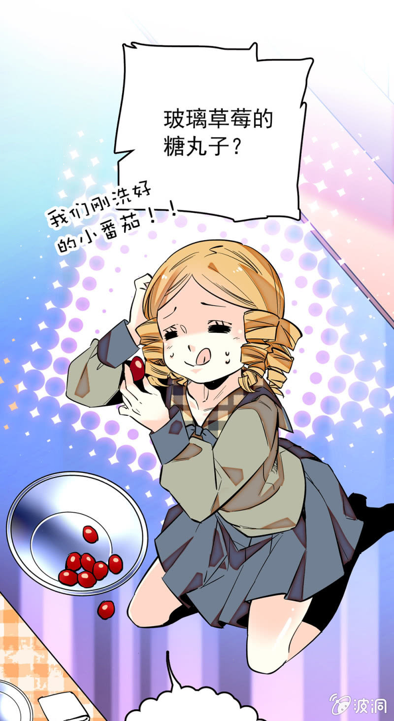 第172话 危机四伏！镜头争夺赛-第173话