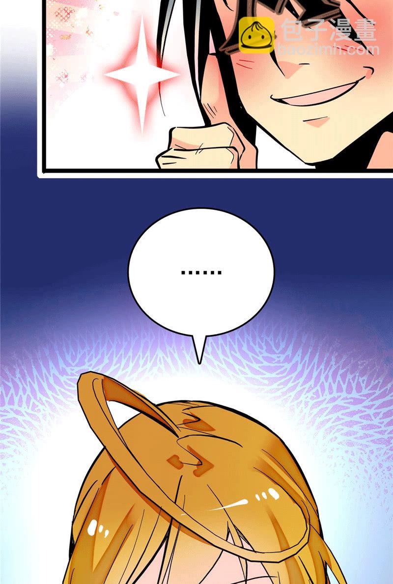 第174话 美食出锅啦-第175话