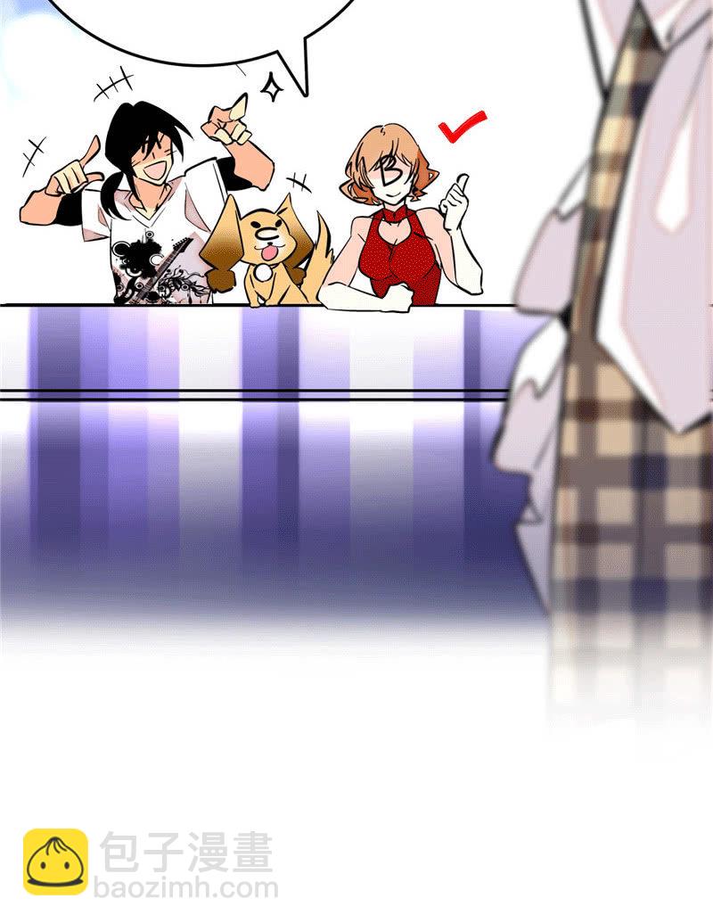 第174话 美食出锅啦-第175话