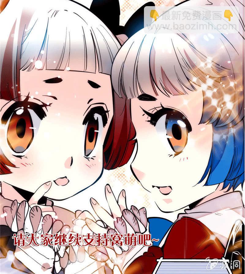 第174话 美食出锅啦-第175话