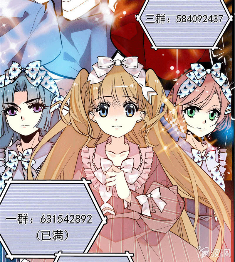 第174话 美食出锅啦-第175话