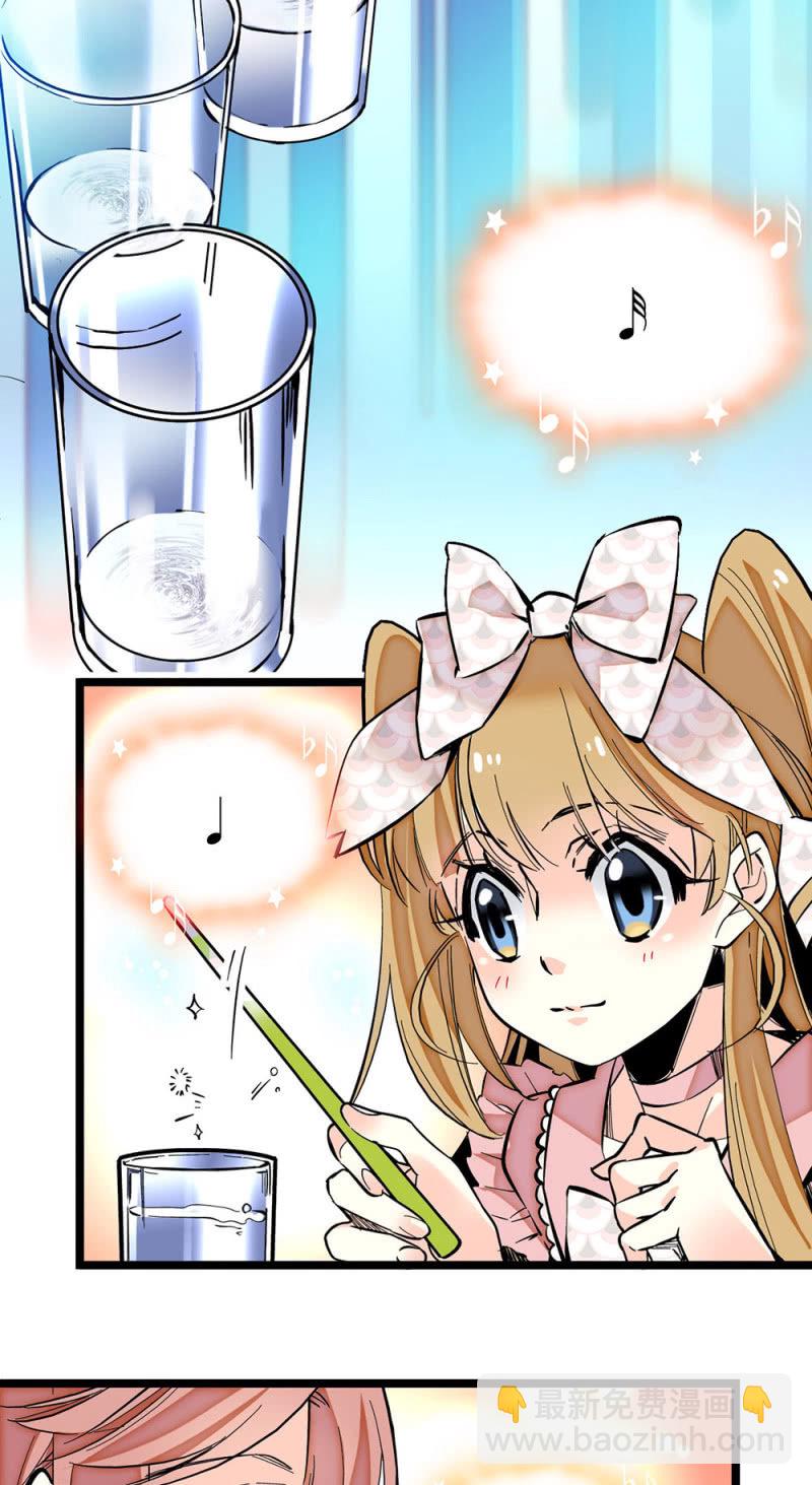 第176话 有备而来-第177话