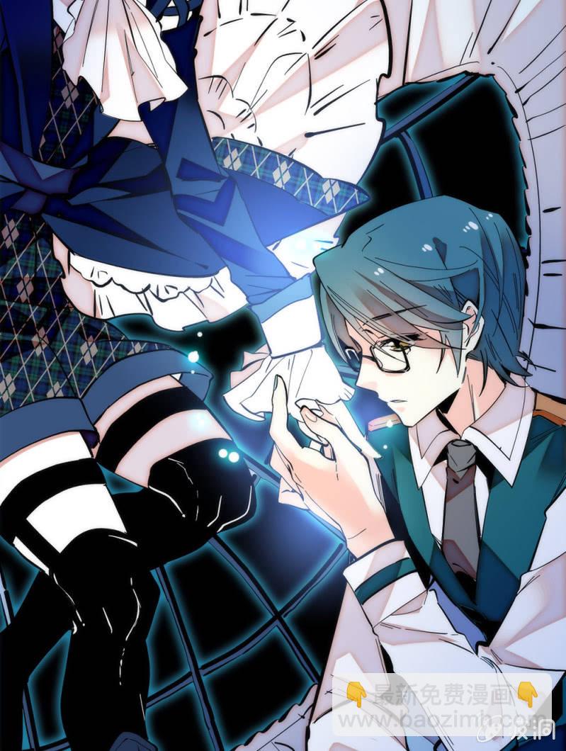 第178话 篡改结果-第179话