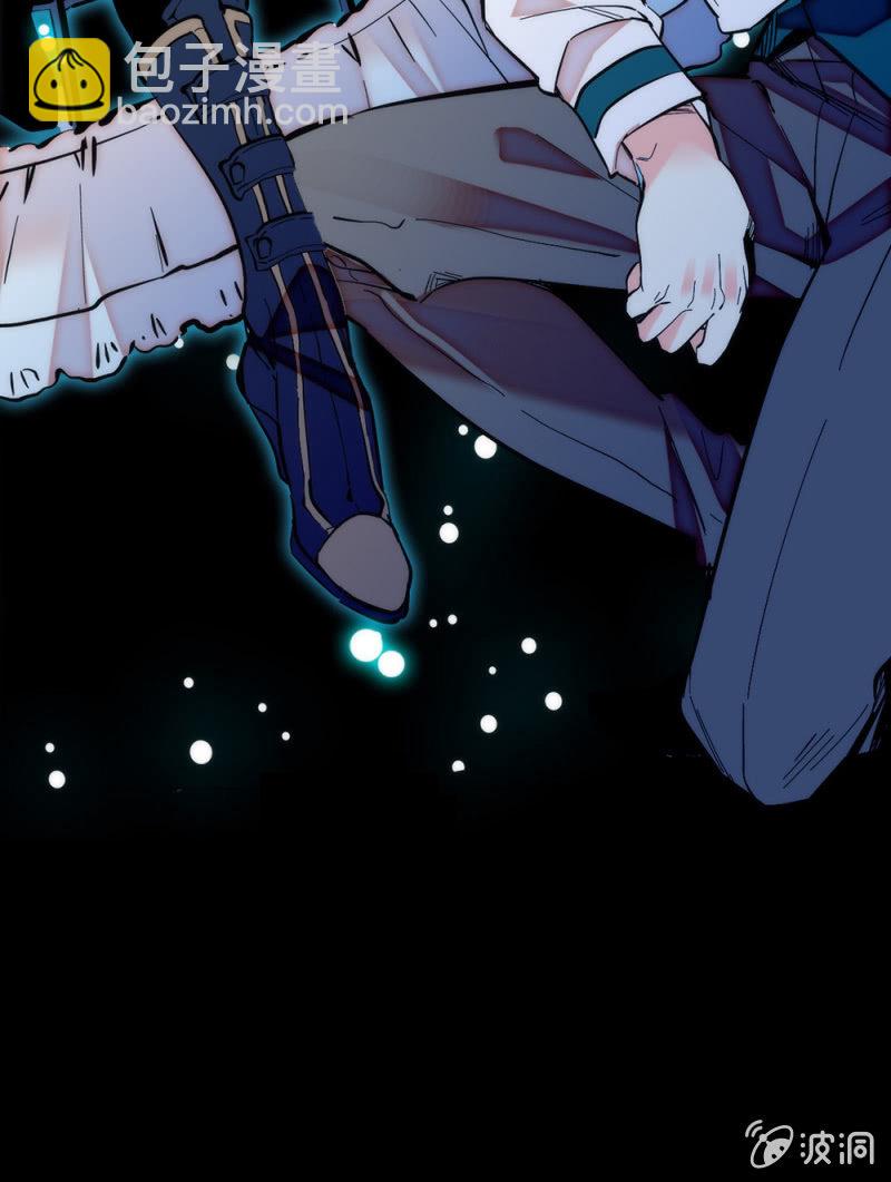 第178话 篡改结果-第179话