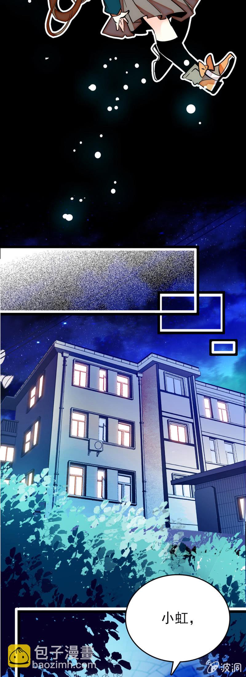 第182话 猎物-第183话