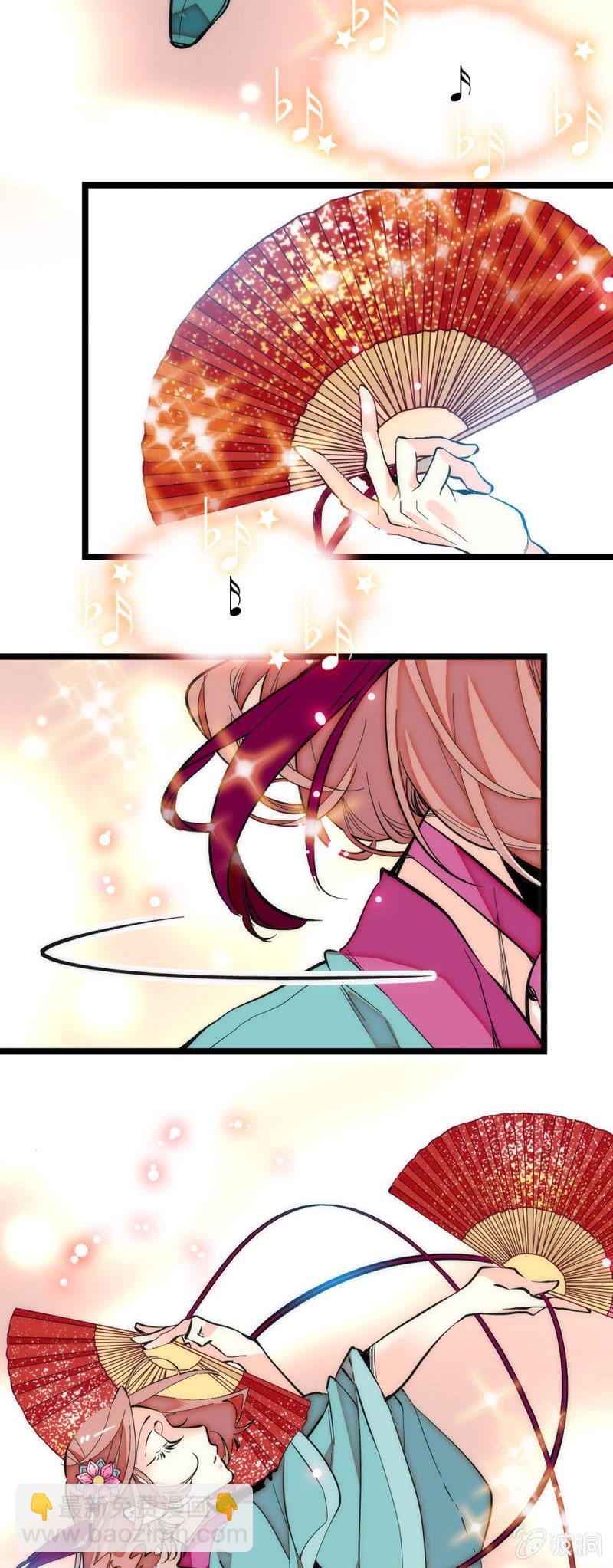 第192话 示威-第193话