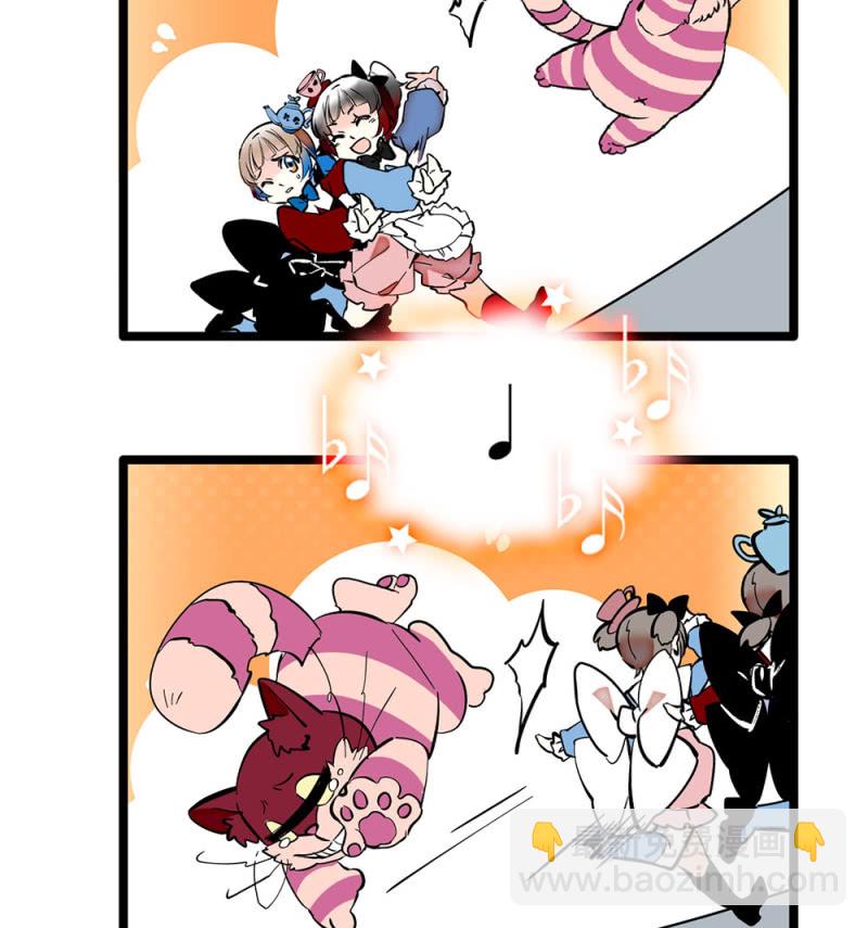 第200话 吵架-第201话