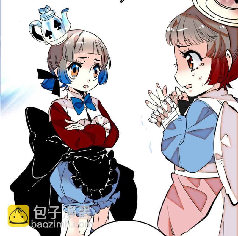第200话 吵架-第201话