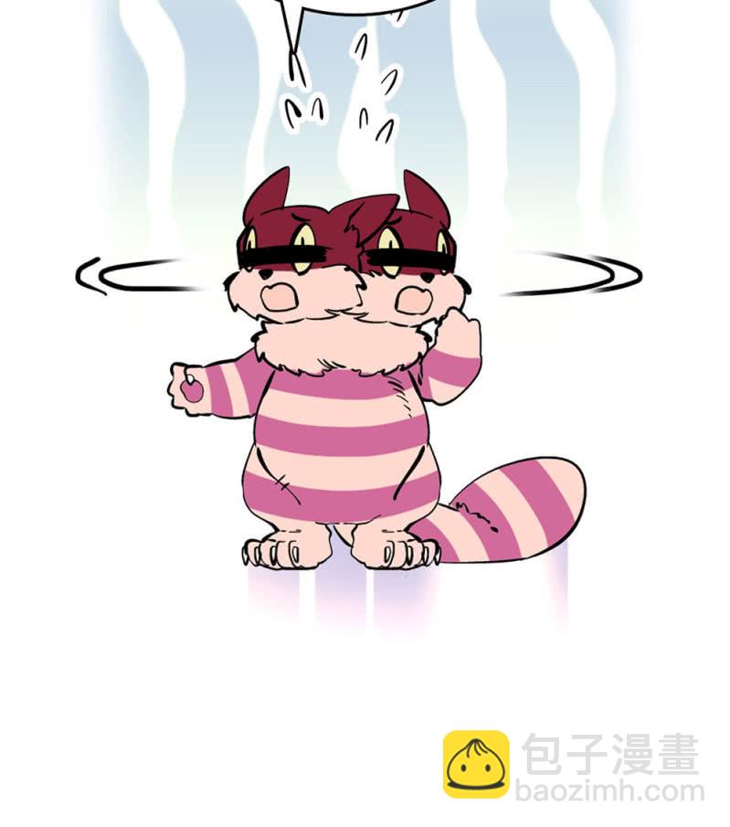 第200话 吵架-第201话