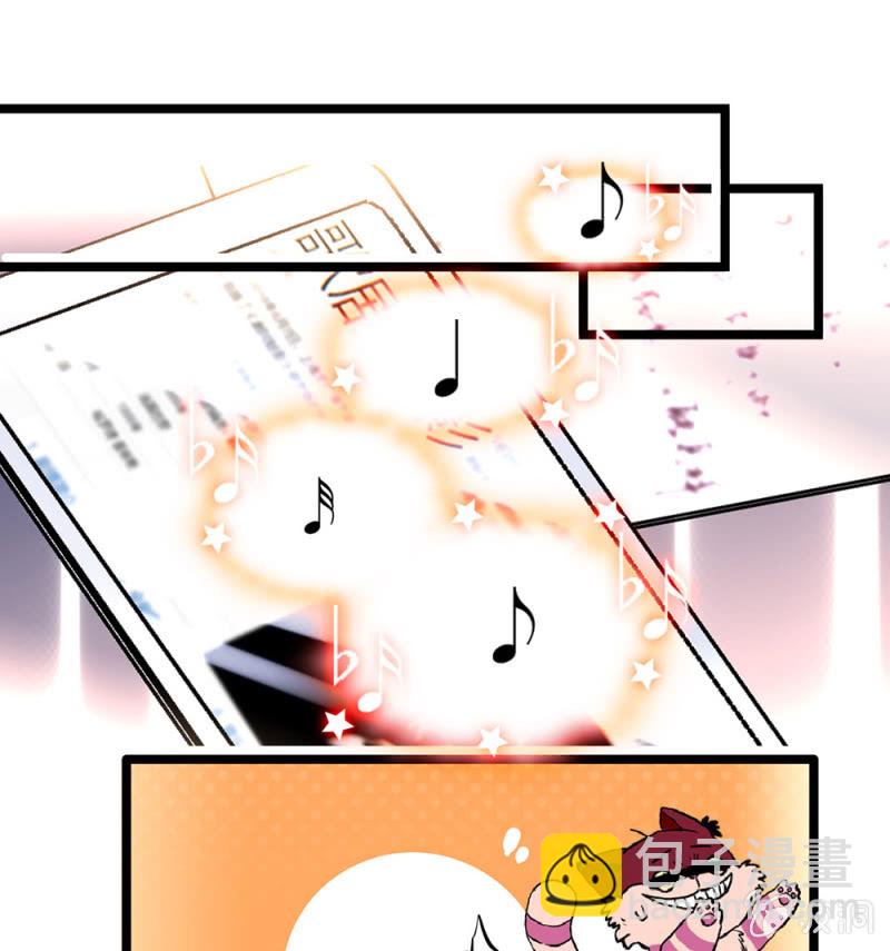 第200话 吵架-第201话