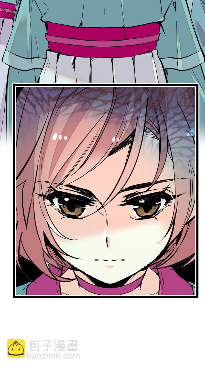 第206话 漩涡理论-第207话