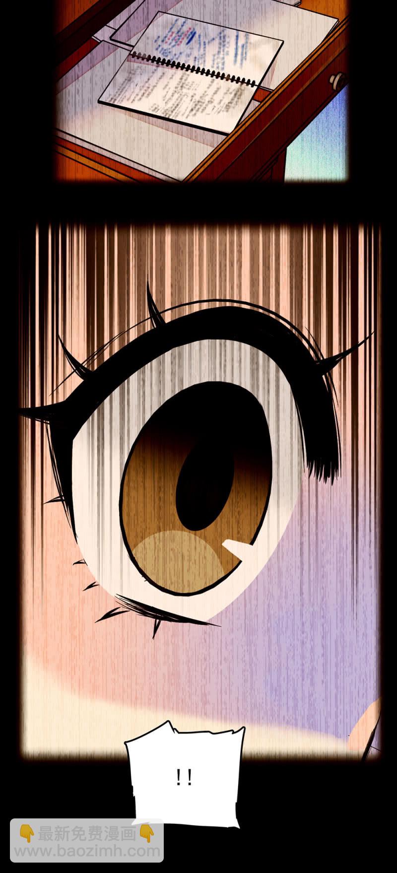 第220话 真实的恶意-第221话