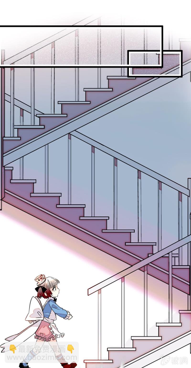 第228话 柴郡猫的行动-第229话