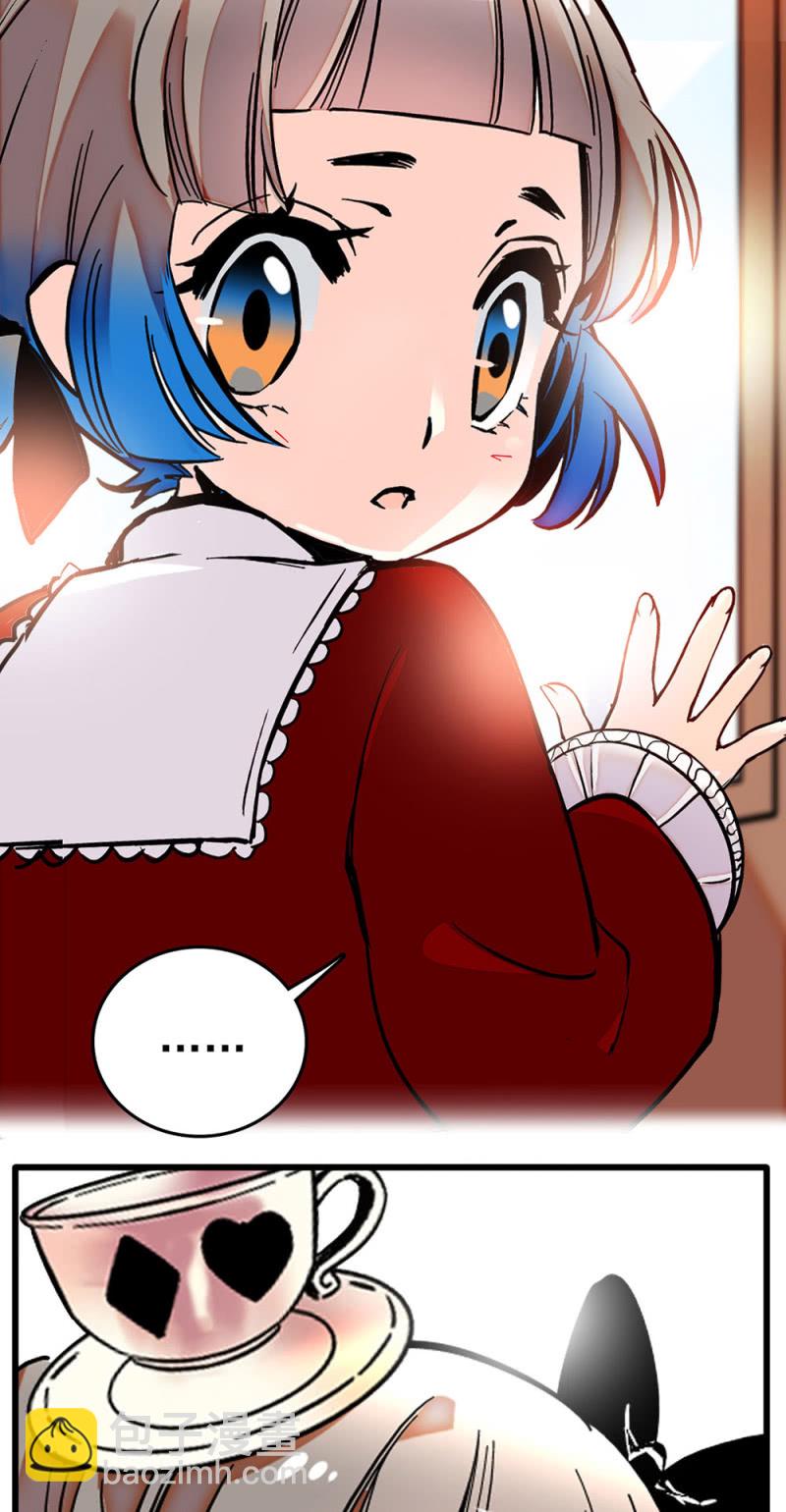 第228话 柴郡猫的行动-第229话