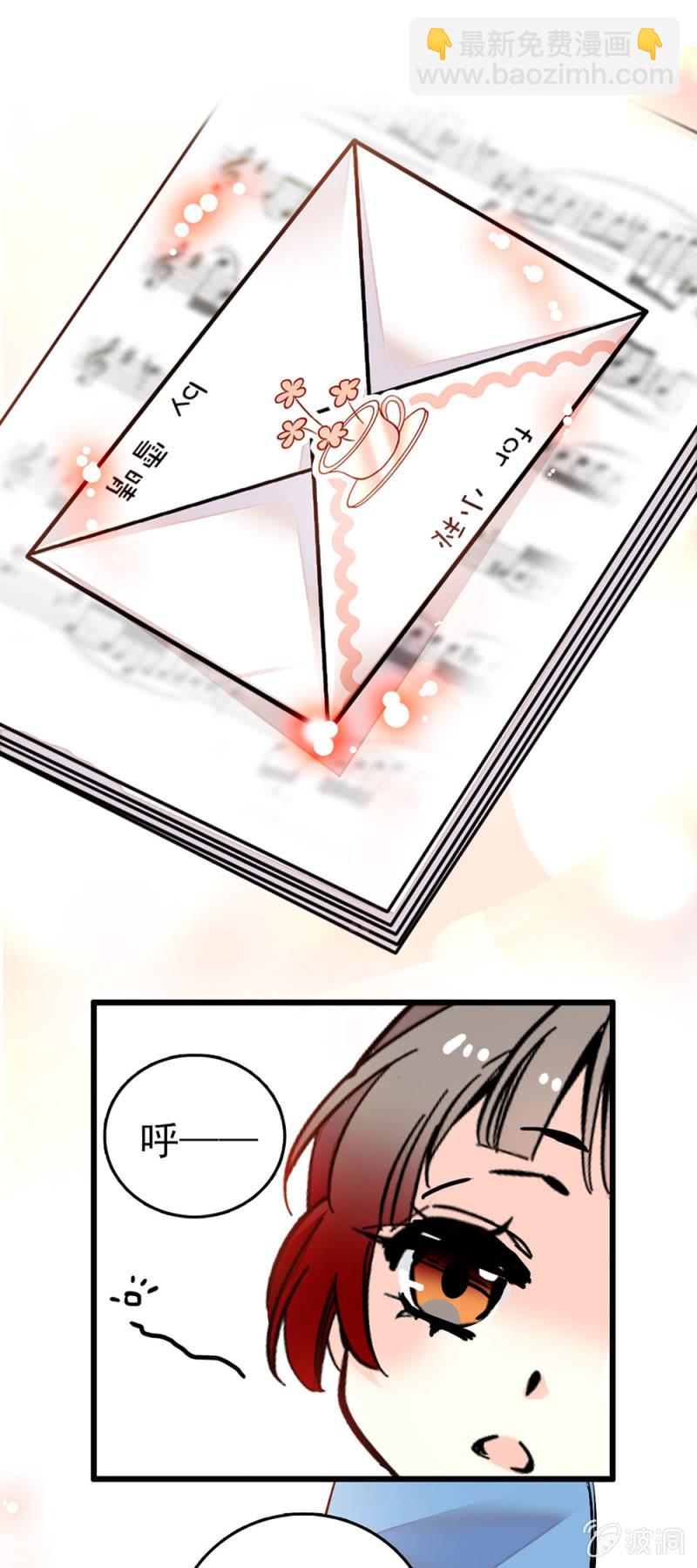 第228话 柴郡猫的行动-第229话