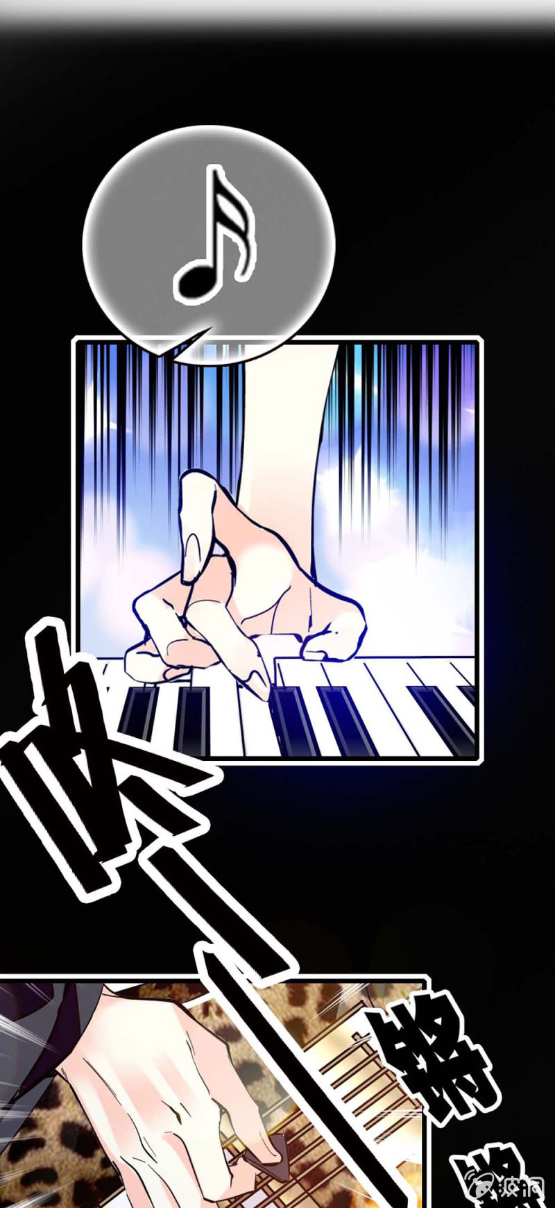第234话 绝对美少女-第235话
