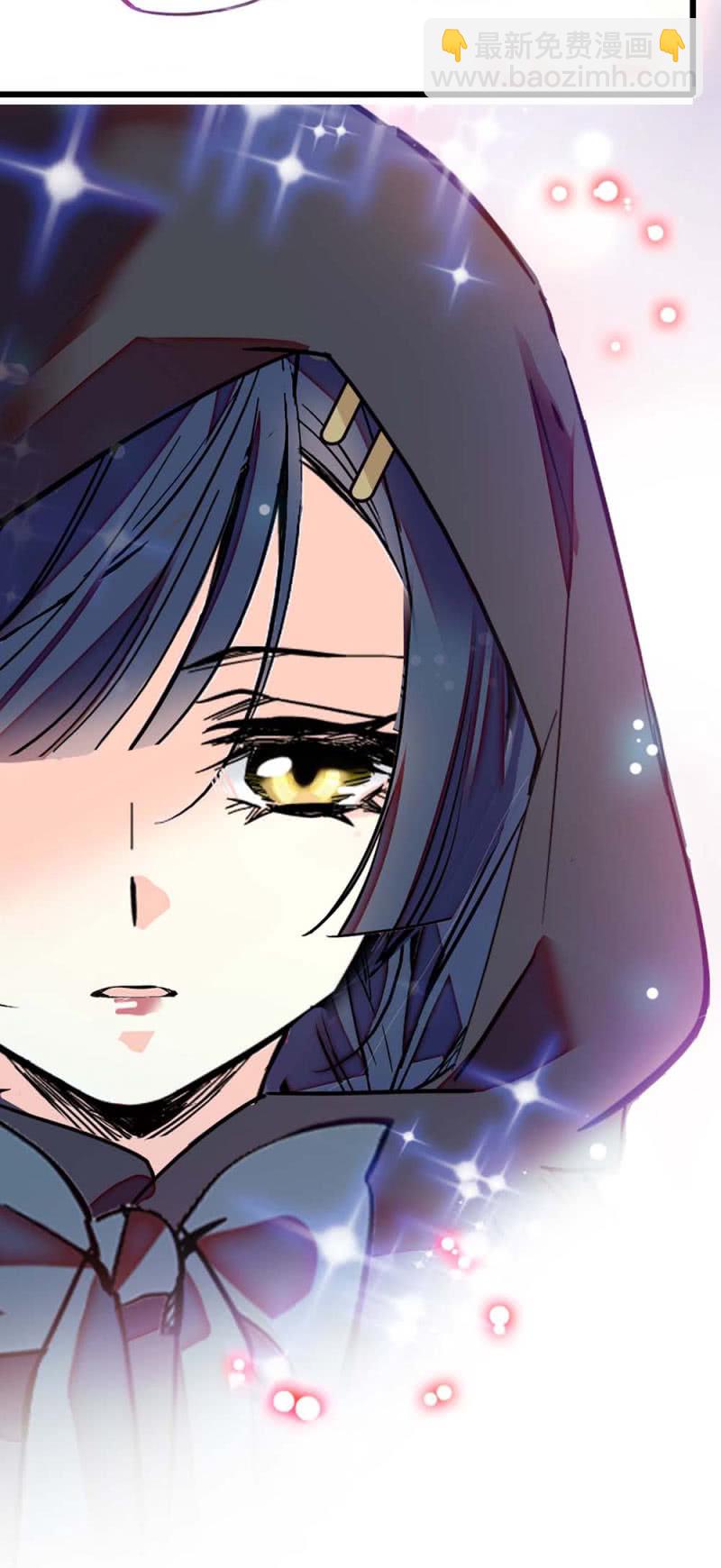 第234话 绝对美少女-第235话