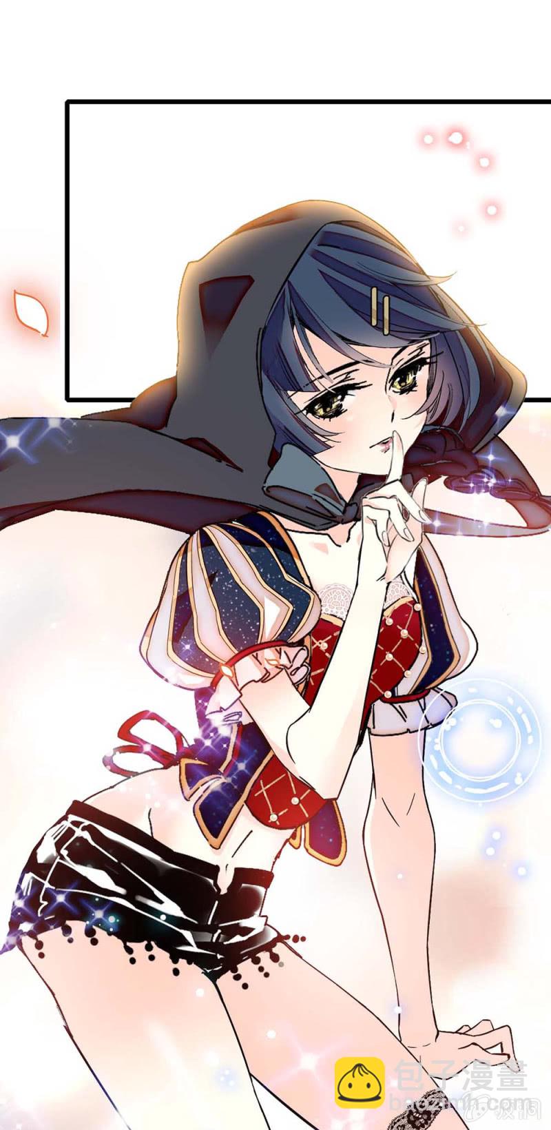 第234话 绝对美少女-第235话