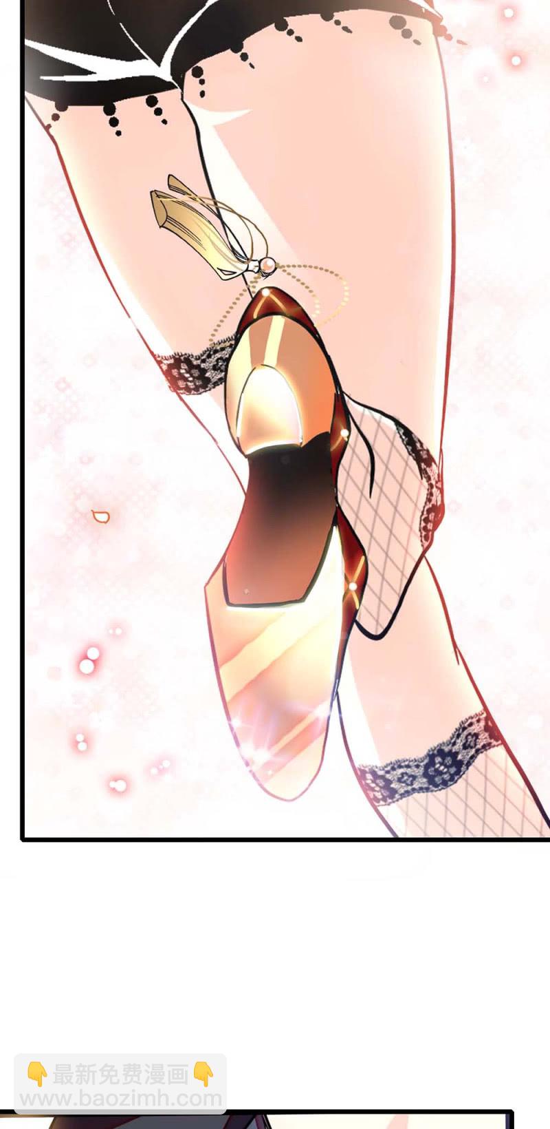 第234话 绝对美少女-第235话