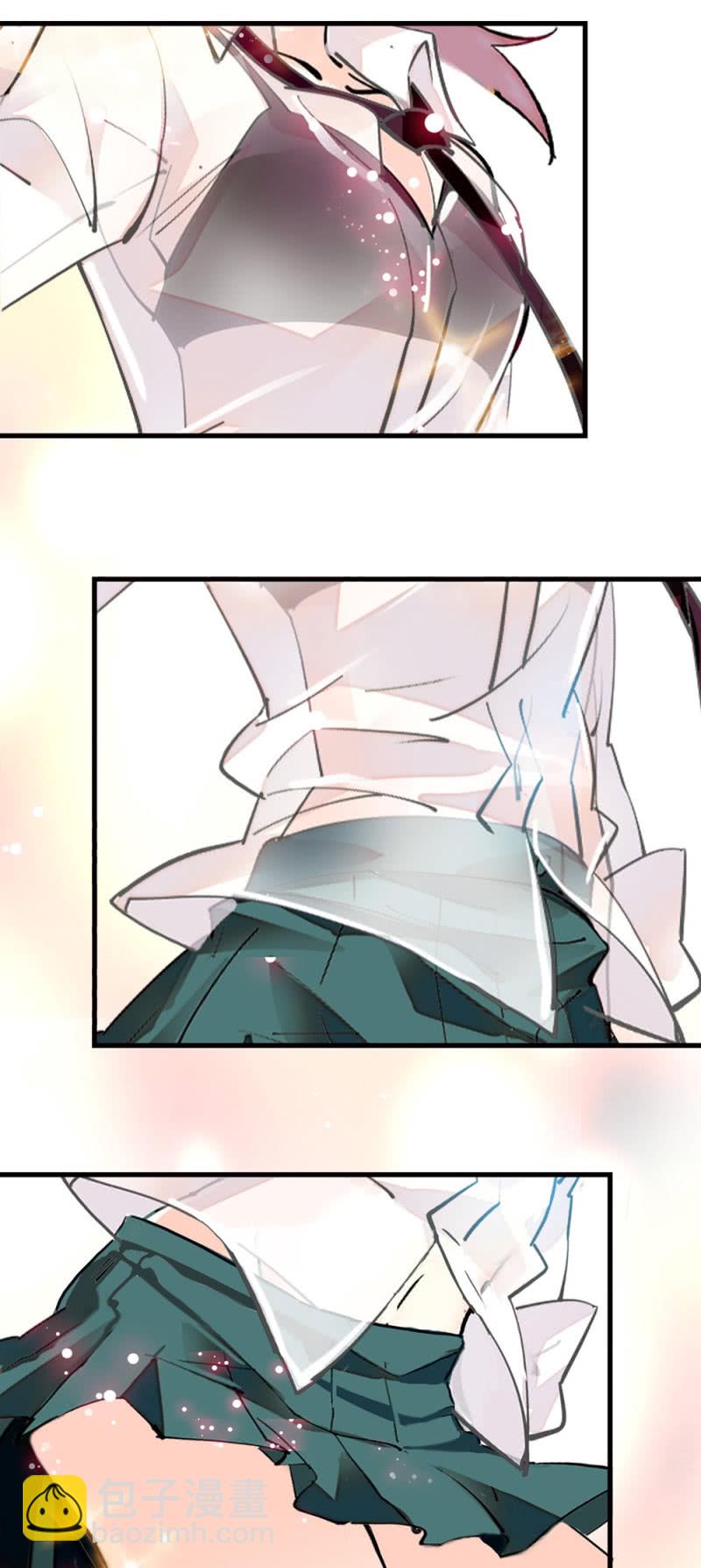 第238话 突破的方法-第239话