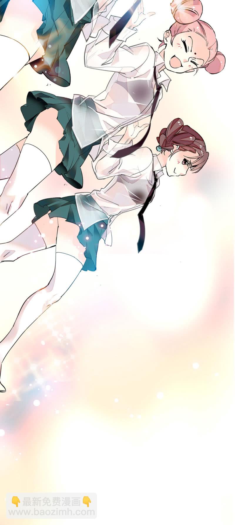 第238话 突破的方法-第239话