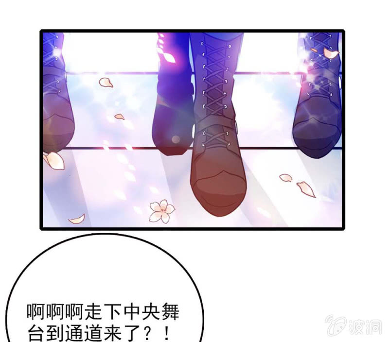 第245话 不以性别定输赢-第247话