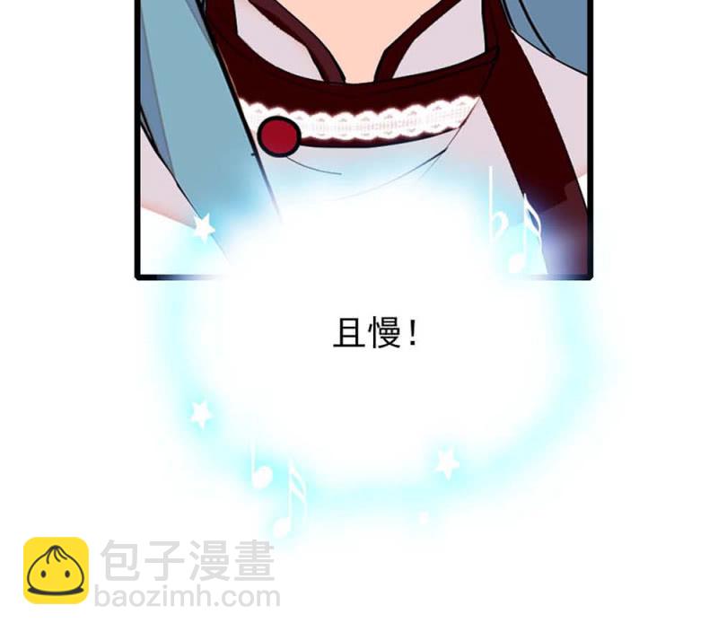 第245话 不以性别定输赢-第247话