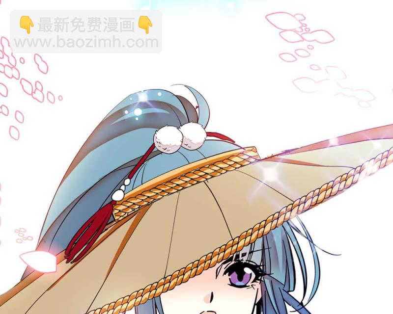 第245话 不以性别定输赢-第247话