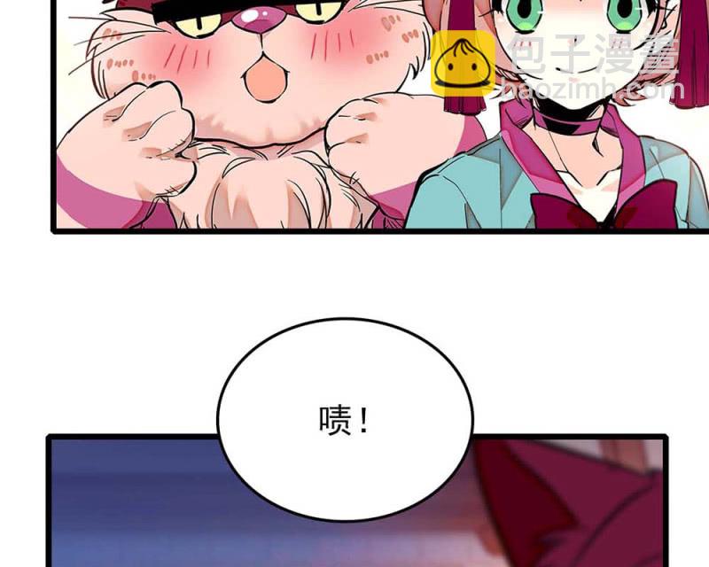 第245话 不以性别定输赢-第247话