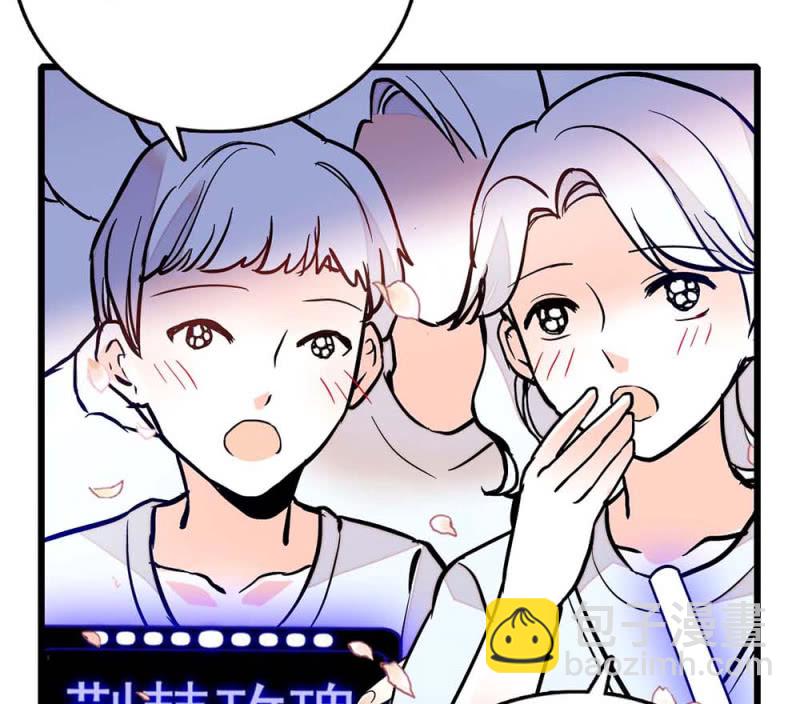 第245话 不以性别定输赢-第247话