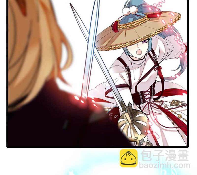 第245话 不以性别定输赢-第247话