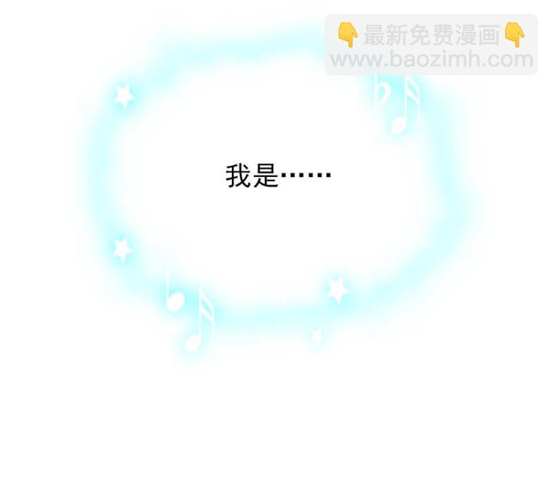 第245话 不以性别定输赢-第247话
