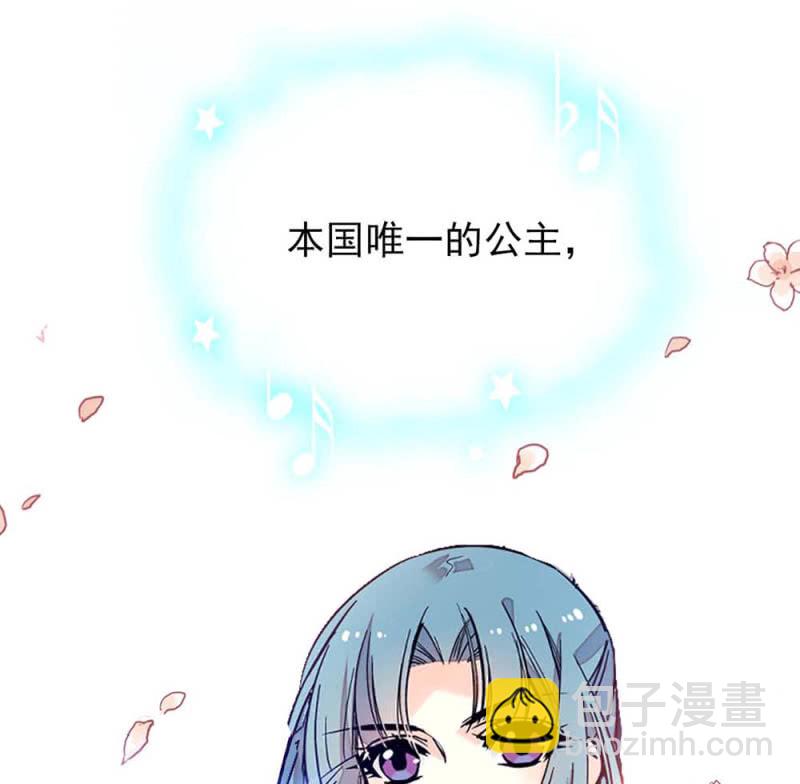 第245话 不以性别定输赢-第247话