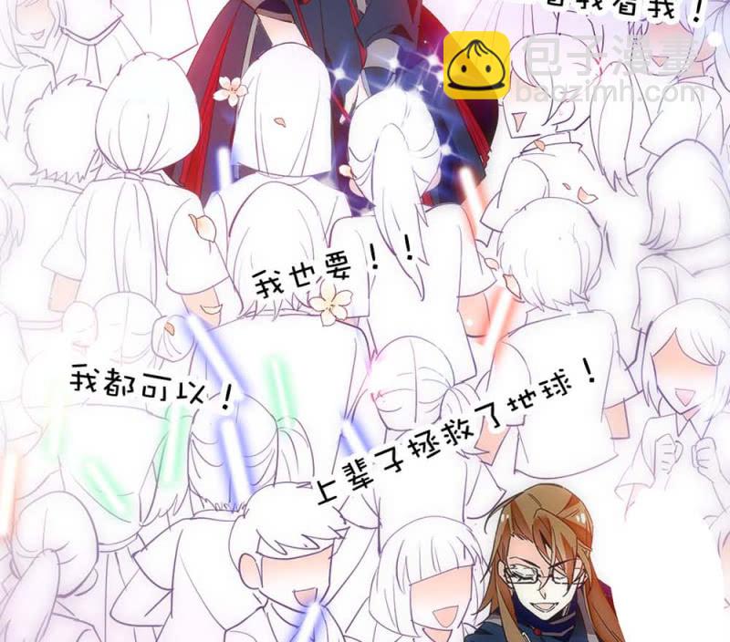 第245话 不以性别定输赢-第247话