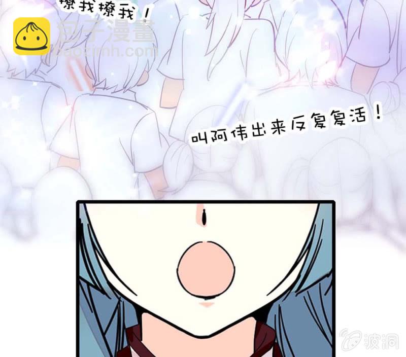 第245话 不以性别定输赢-第247话