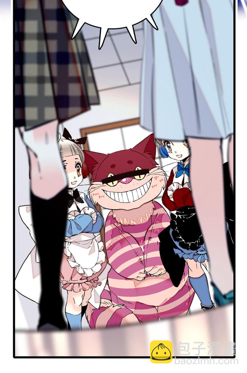 第247话 优胜-第249话