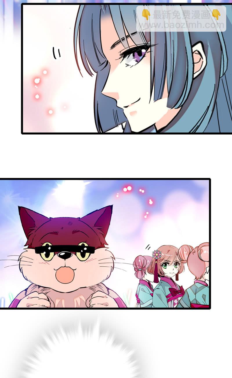 第247话 优胜-第249话