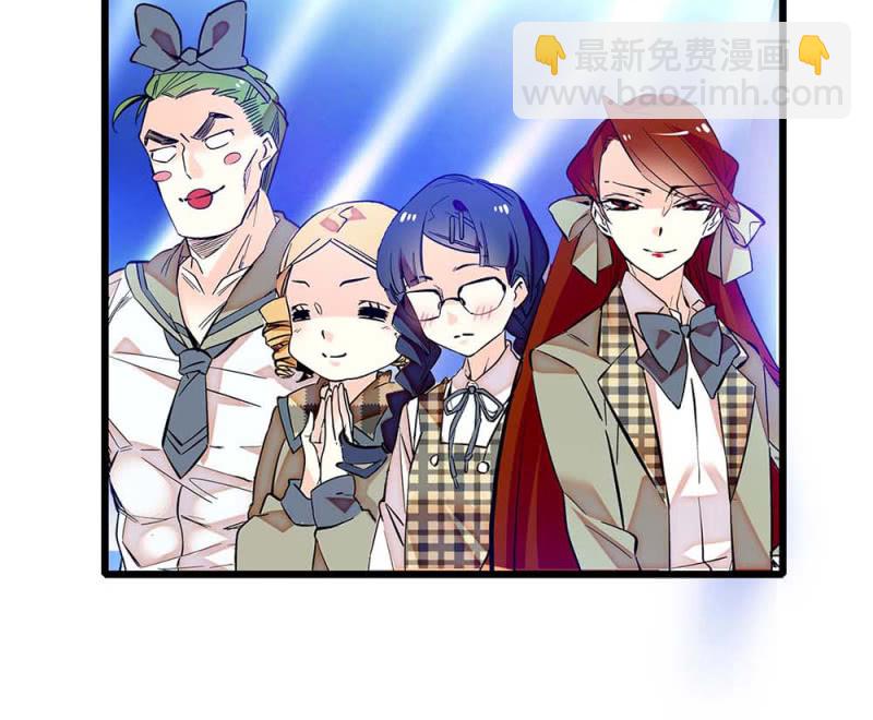 第249话 评委互掐-第251话