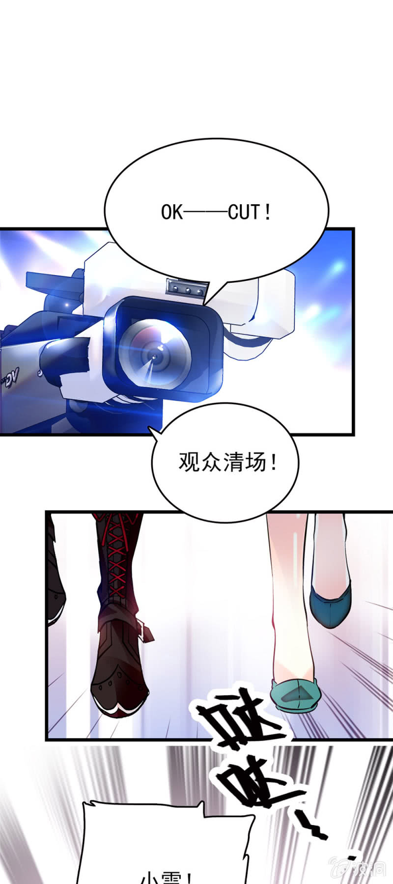 第253话 告别-第255话