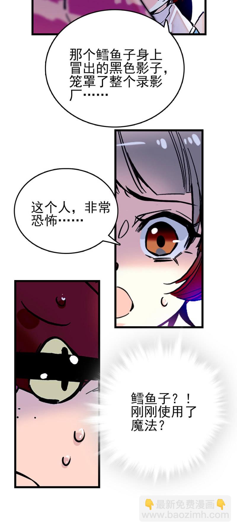 第253话 告别-第255话
