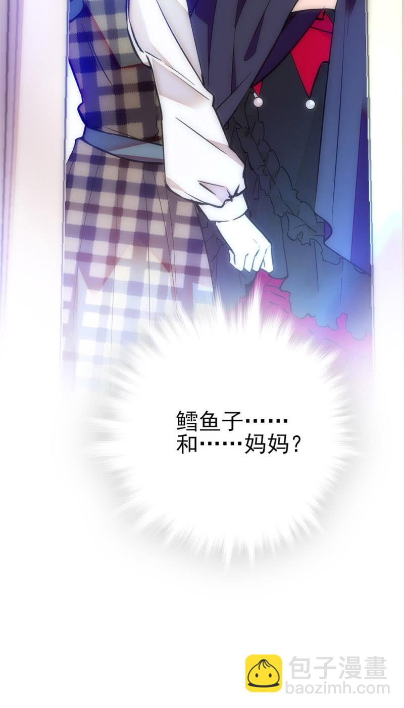 第253话 告别-第255话