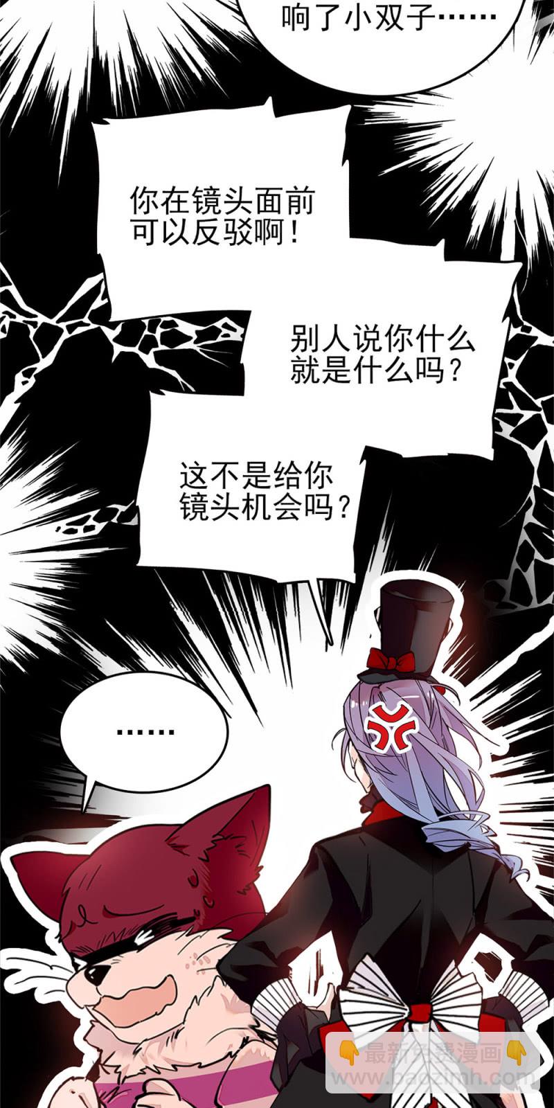 第253话 告别-第255话