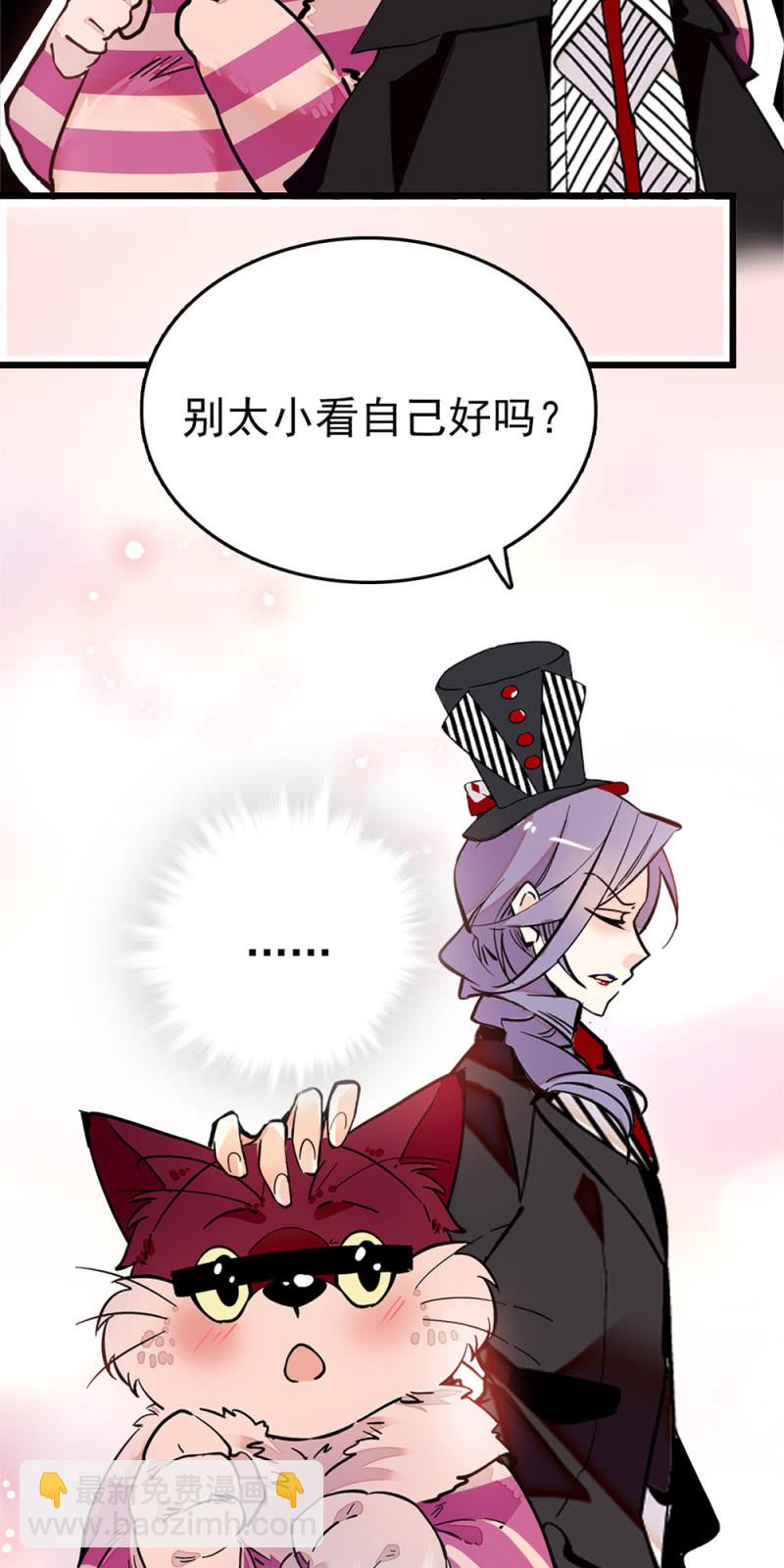 第253话 告别-第255话