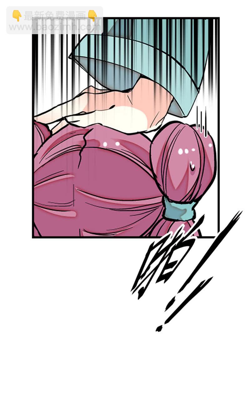 第259话 黄连的想法-第261话