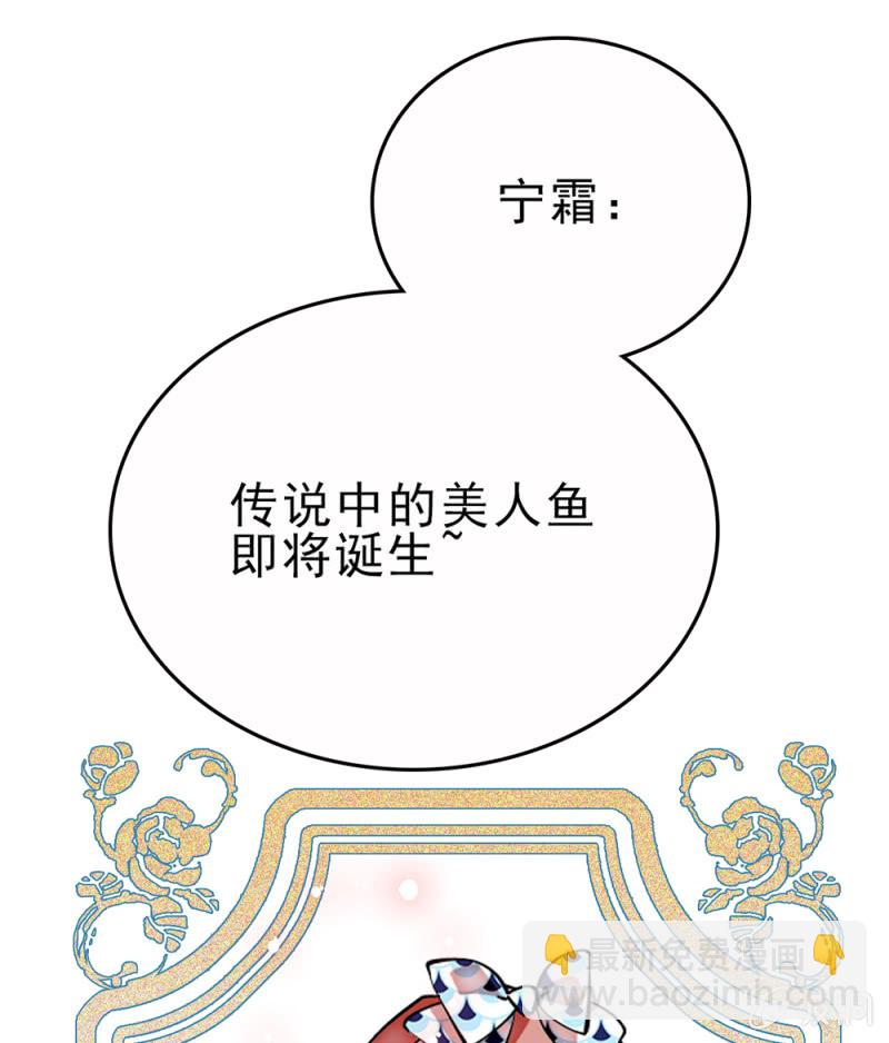 第261话 每个人的主题-第263话