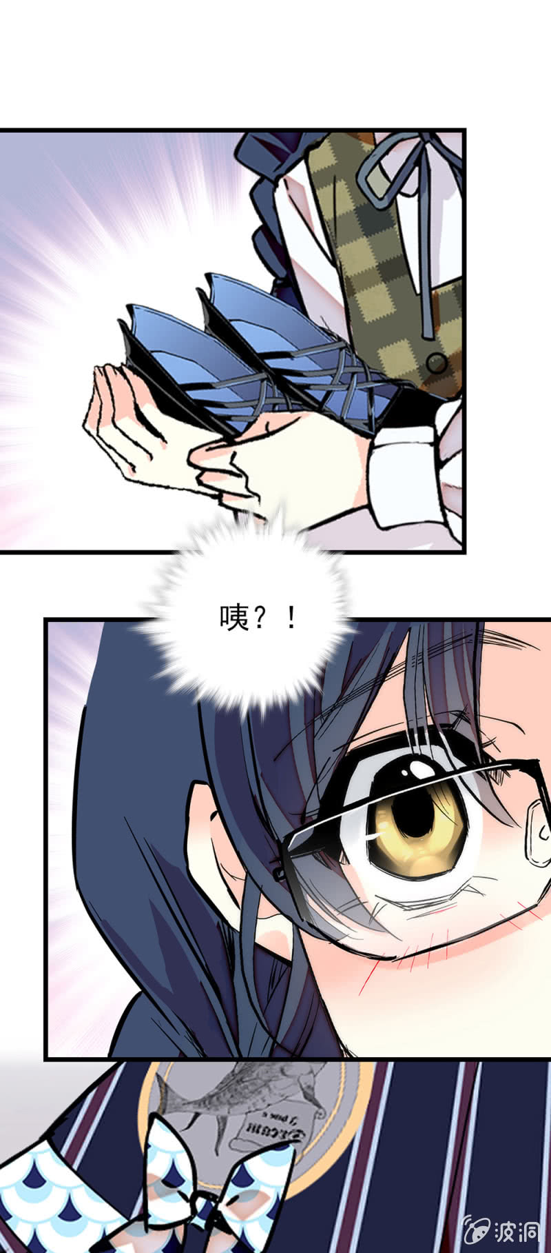 第263话 公主与贝多芬-第265话
