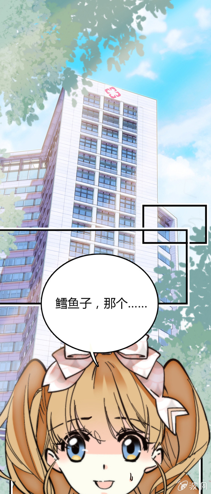 第276话 真正的愿望-第279话