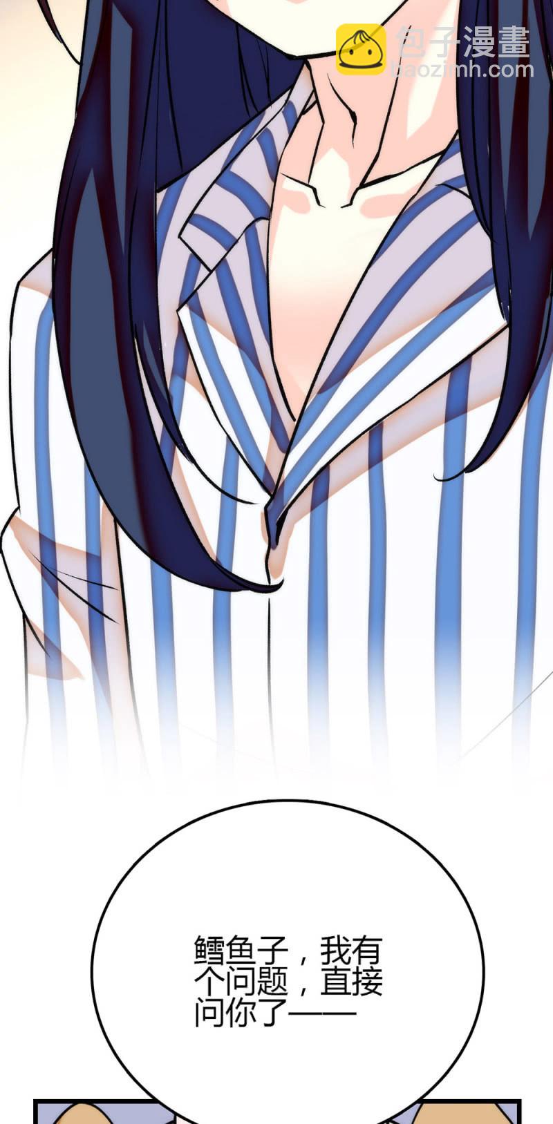 第276话 真正的愿望-第279话