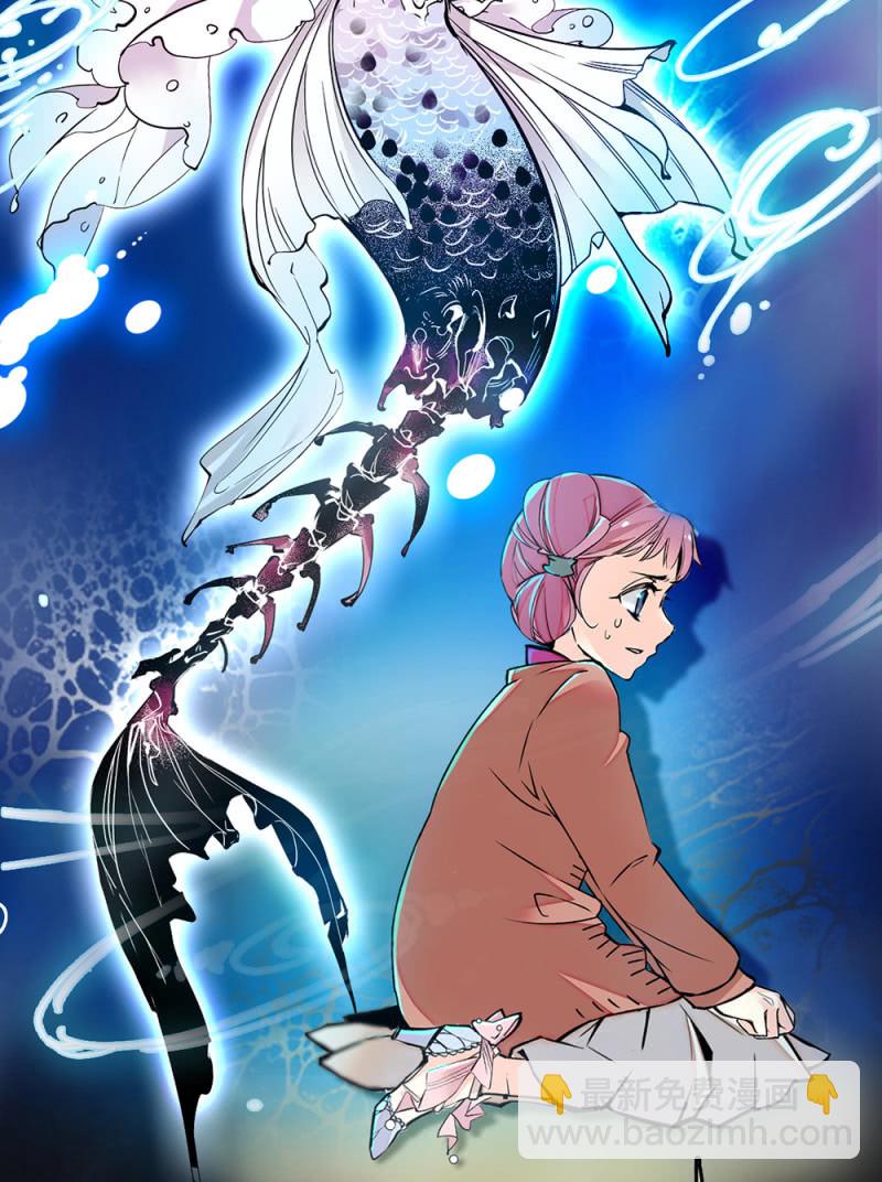 第278话 水中丽影-第281话