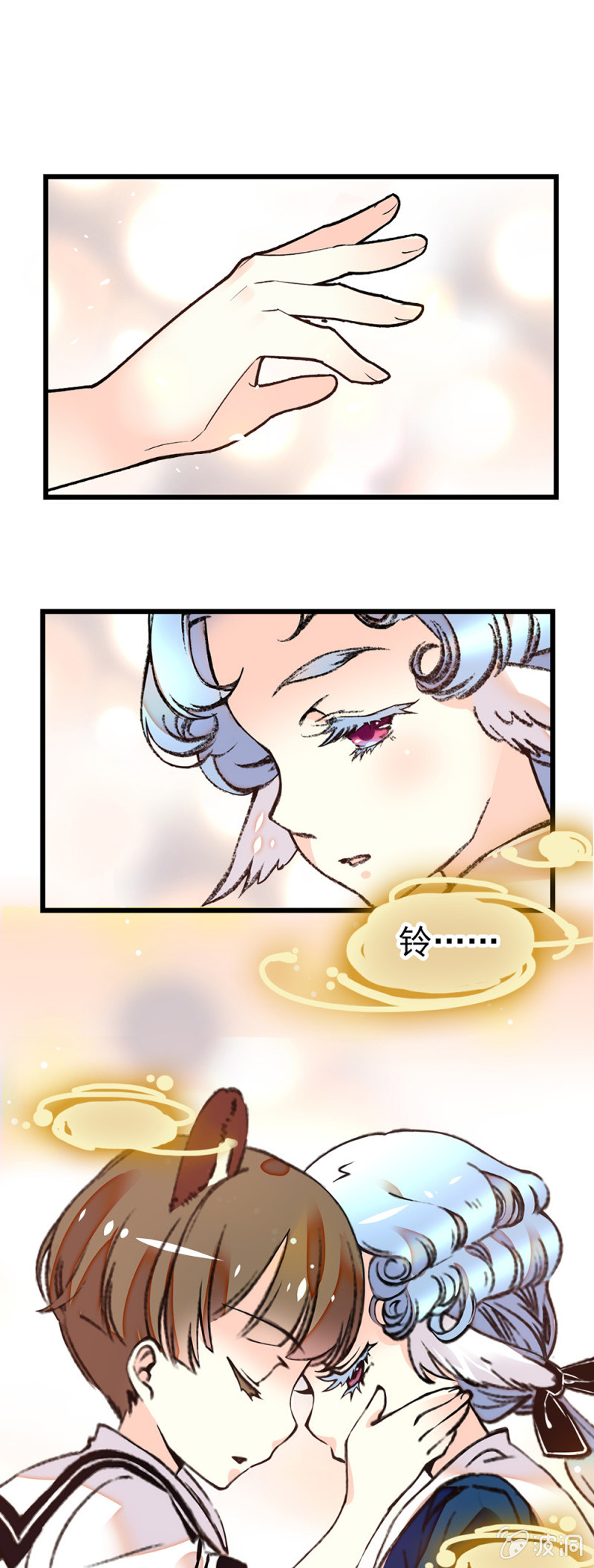第279话 述说往事-第283话